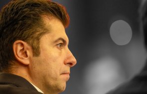 бумеранг вижте кирил петков лично прокле собствената коалиция видео