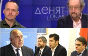 юлий павлов всякакви тънки сметки правителство силно намаляват вероятността повече