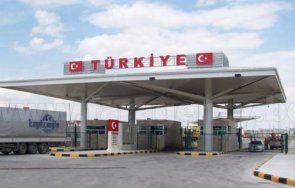 операция турската полиция контрабанда автомобили българия