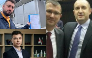 извънредно главният редактор пик разпит кпконпи аферата булгарикум маринов копринков видео