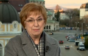 проф михайлова герб искат управляват заедно ротационен председател парламента