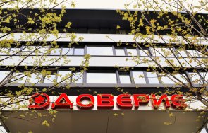 пок доверие увеличава всички пожизнени пенсии разсрочени пенсионни плащания втора поредна година