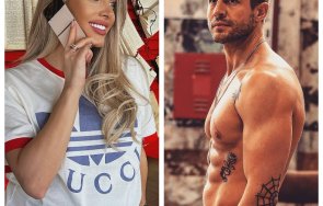 Златка Райкова Иво Аръков