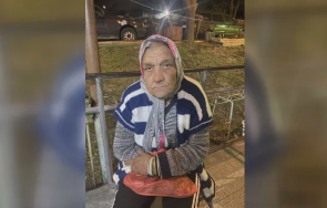 познавате издирват близките жена намерена бензиностанция бургас