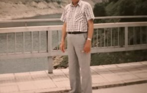 издирват възрастен мъж изчезнал софия