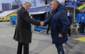 наско сираков напуска сдружение левски левскарите