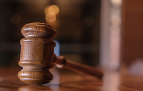 предадоха съд рецидивист грабеж убийство възрастен мъж