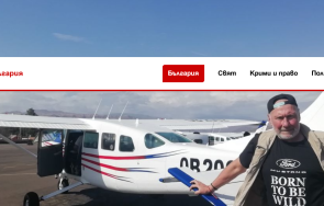 проф николай овчаров изследва въздуха големите древни рисунки света пустинята наска перу