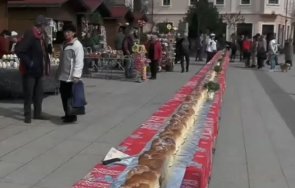 100 метров козунак великден враца