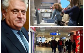 камери засякоха бойко рашков извежда семейството извън българия снимки