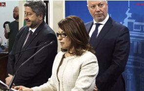 извънредно пик герб обща пресконференция великден шикалкавят правителство сряда избират председател живо