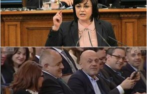 екшън парламента нинова съсипа герб клехте режете ръцете подкрепите другия фарс прегърнахте вкарахте ареста