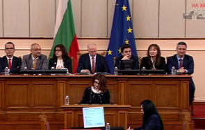 първо пик депутатите отмениха великденската ваканция живо