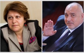 татяна дончева парещ анализ борисов обезпечил резервен коловоз дпс бсп иска коалиция всички знаем