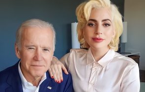 байдън назначи лейди гага съпредседател комитет изкуствата