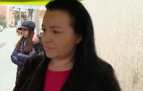 мъже столичния квартал витоша нападнаха годишно момиче