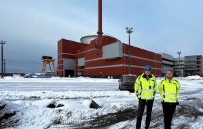 пускат големия ядрен реактор европа