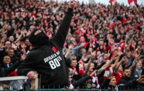 цска победихме левски трибуните снимки