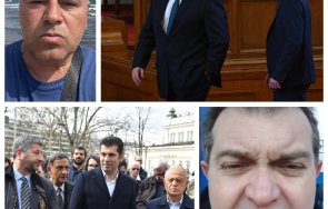 Стефан Ташев Борисов Промяната Гошо Боеца