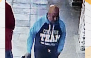 мъж открадна чанта църква полицията отказва търси