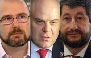 изненадващо правен експерт близък христо иванов скочи закона зарков