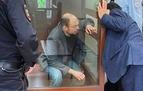 осъдиха руски журналист години затвор заради държавна измяна