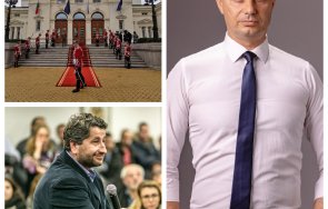 доживяхме възраждане гони демоните парламента свещеник