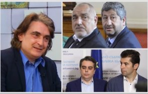 даниел божилов пик дали герб успее разцепи коалицията зависи дали имаме правителство