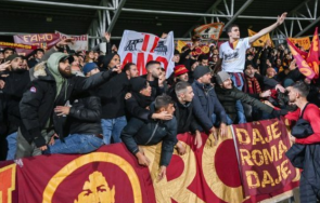 гъркиня стана изпълнителен директор рома