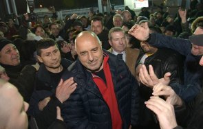 бойко нищо арестуваха видео