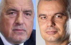 герб сдс възраждане срещат парламента