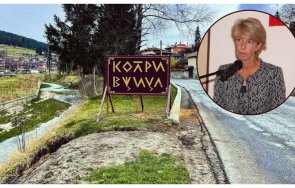 кич глупост копривщица посреща нечетивна табела кметицата съвкупност рунически прабългарски възрожденски елементи