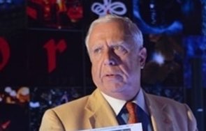 починал христо куртев създател федерация царство българия