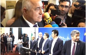 втори кръг герб слагат законодателната рамка масата преговори