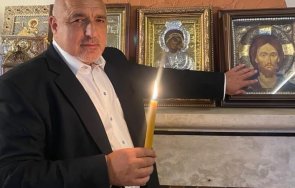 първо пик бойко борисов поздрави българия великден екипът работим спокойна стабилна българия