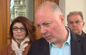 герб издаде теми масата среща промяната