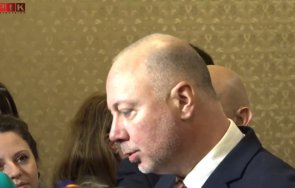 пик росен желязков първи думи председател народното събрание видео