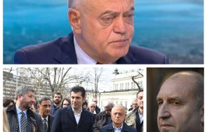 раздор почтените атанас атанасов отцепи коалицията съпредседателят отказа консултациите кабинет президента разбрал тях телевизията искал пералня борис