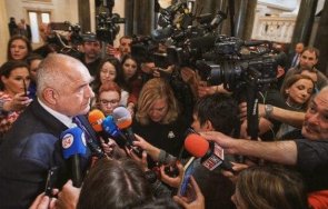 борисов нова философска мисъл силата търпението способността изчакаш изпитанието държиш докато чакаш