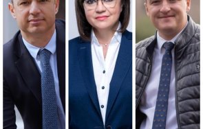 виц побърка депутатите буреносната реч нинова коалицията едноръките видео