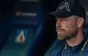 важен ден левски