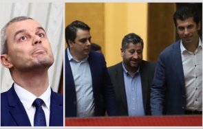 костадинов направят правителство герб следващите избори борят влизане парламента