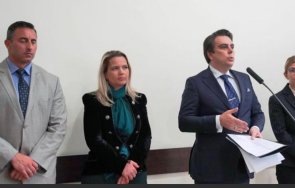 първо пик тайно уволниха зам шефка мвр близка промяната документ