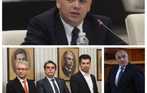 Александър Симов Промяната ГЕРБ Бойко Борисов