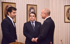 извънредно пик новата коалиция консултации радев живо