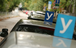 живи листовки бъдещите шофьори gps изпитва кормуването