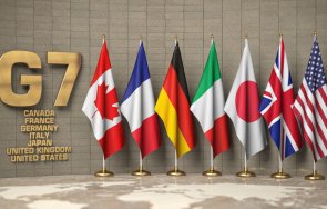 готвят правила всички окончателно спиране износа русия