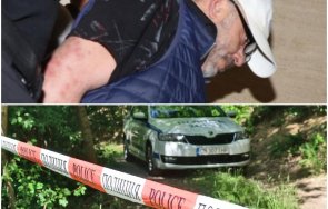 съдят гробаря банкя незаконни кремации