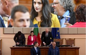 горещо пик замести лена народното събрание любен дилов накрая прибра почивка