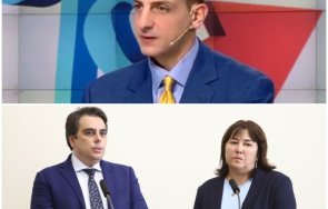 общата плевня икономист съсипа кабинета радев бюджета зашлеви шамар кокорчо велкова василев парадират числата отразяват реалността